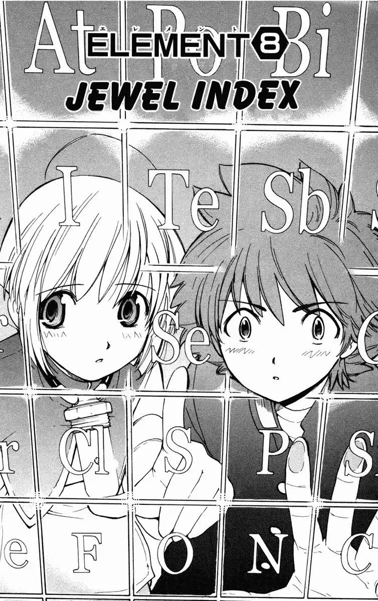 Seikesshou Albatross Chapter 8 9